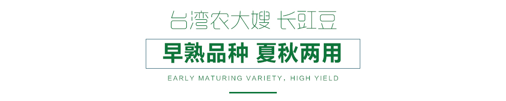 1557993239762052.jpg 詳情頁(yè).jpg